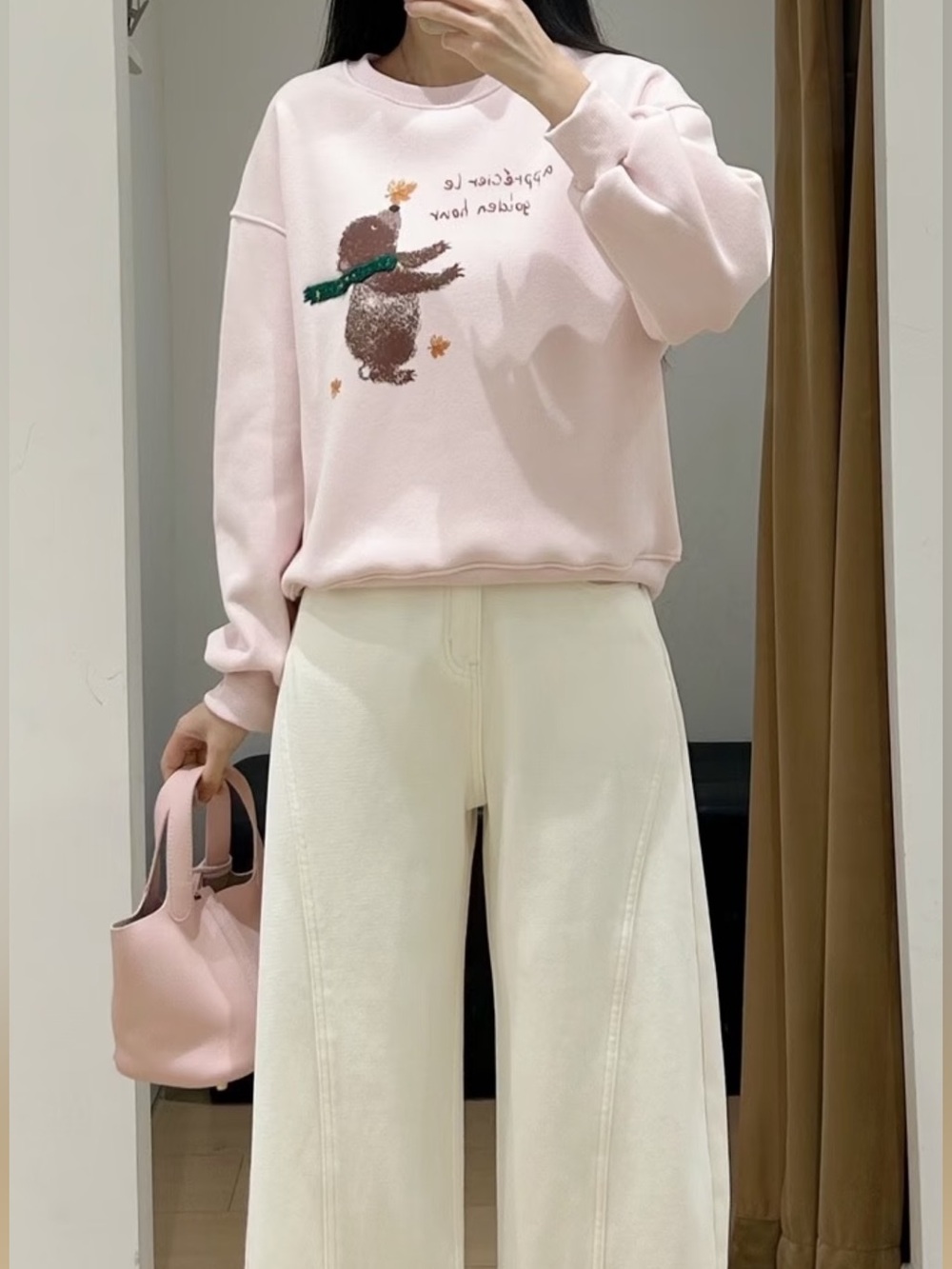 Korean Pink Bear Graphic Sweatshirt